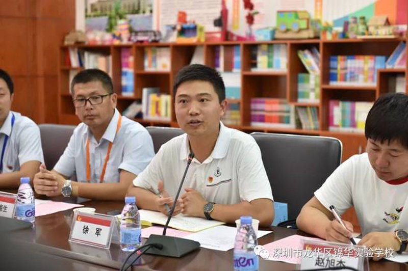 共青团鄂尔多斯